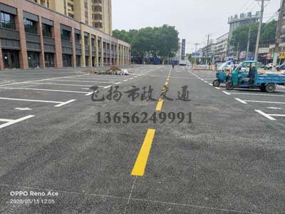 西安道路劃線多少錢(qián)一米,道路劃線價(jià)格多少錢(qián)一米？