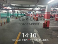 停車場劃線?準(zhǔn)備工作有哪些？停車場劃線規(guī)范工作內(nèi)容？