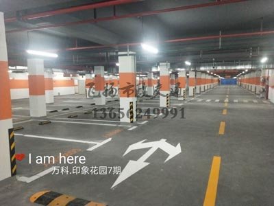 句容車位畫線一個車位大概多少錢，句容道路劃線廠家哪家好？