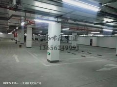 西安地下停車位劃線哪家好，西安車庫(kù)劃線哪家好？